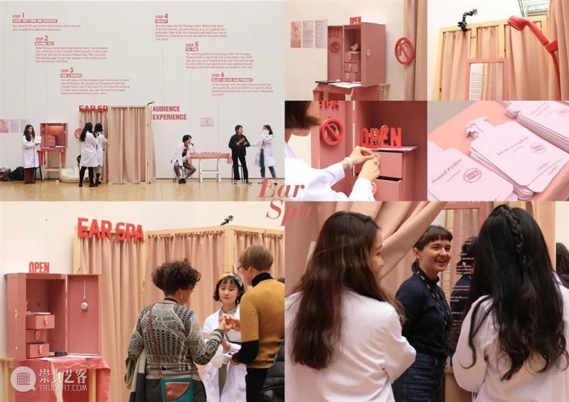 走进WSD2022现场,中国参展设计师的创作诠释——新锐设计师篇 视频资讯 CISD 崇真艺客